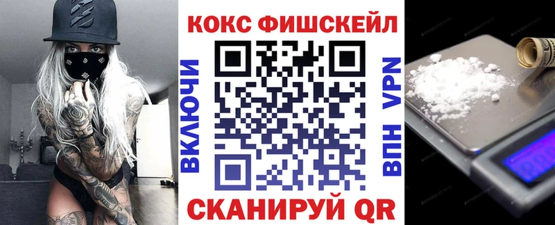 COCAIN 98%  Купить закладки  Калязин 