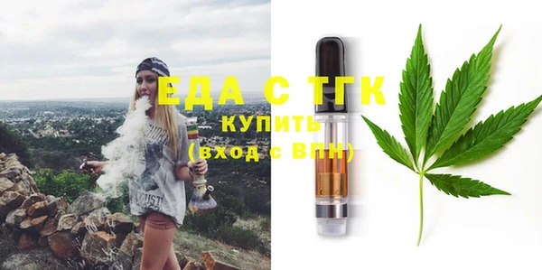 Альфа ПВП Каменка