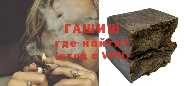 Альфа ПВП Каменка