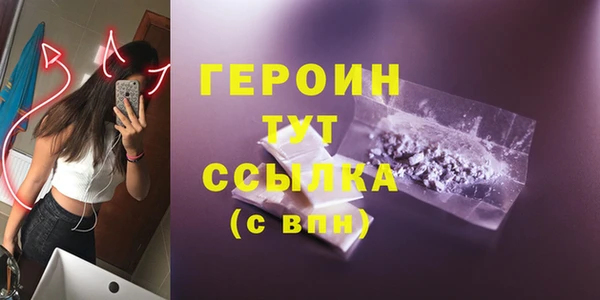 Альфа ПВП Каменка