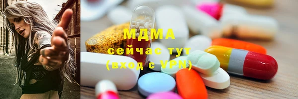 Альфа ПВП Каменка
