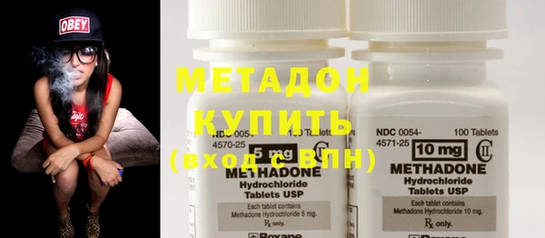 винт Каменногорск