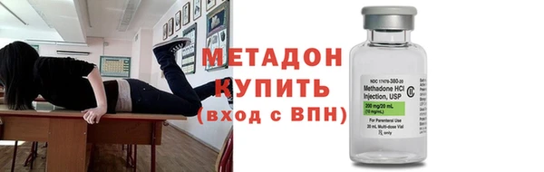 Альфа ПВП Каменка