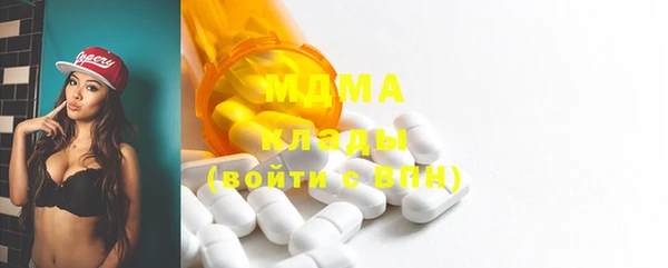 винт Каменногорск