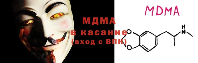 винт Каменногорск