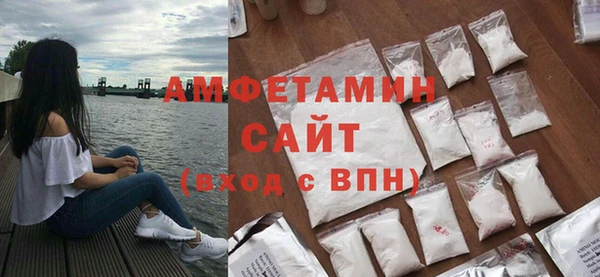 ГАЛЛЮЦИНОГЕННЫЕ ГРИБЫ Каменск-Шахтинский