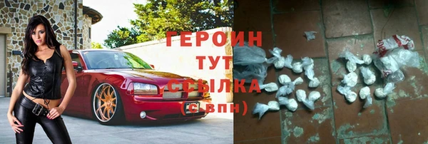 Альфа ПВП Каменка