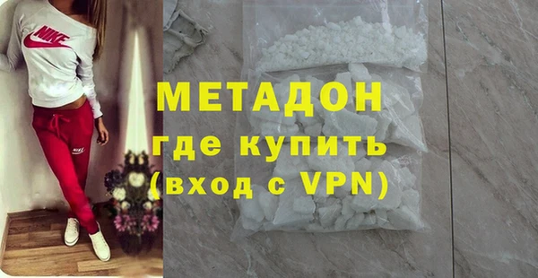 Альфа ПВП Каменка