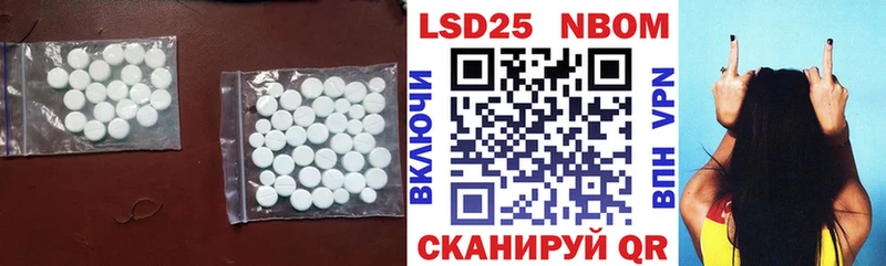 ЛСД экстази ecstasy Купить закладки Калязин