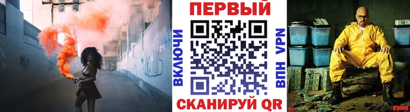 Метамфетамин витя  Купить  Калязин 